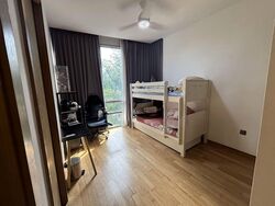 Newton Imperial (D11), Apartment #547478121
